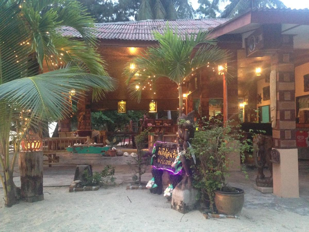 Sawai Home Resort หน้าทอน ภายนอก รูปภาพ